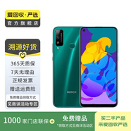 榮耀（honor）榮耀 Play4T 安卓智能 華為  老人機 備用機 二手手機 國行優(yōu)惠券補貼 藍水翡翠 (6G 128G)