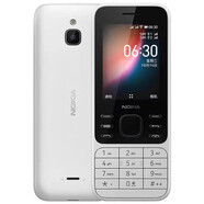 諾基亞（NOKIA）6300 4G 通移動(dòng)聯(lián)通電信老人機wifi 熱點(diǎn)學(xué)生手機  一 白色 一個(gè)電池+充電器