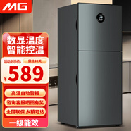 MG小冰箱家用雙門迷你小型冰箱冷藏冷凍雙溫兩用 宿舍出租房用辦公室電冰箱節(jié)能省電 95L數(shù)顯款【雙控雙溫+一級(jí)能效】金剛黑