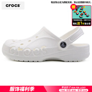 卡駱馳（crocs）洞洞鞋男鞋女鞋 25夏季新款運(yùn)動(dòng)鞋平底沙灘鞋透氣情侶涼鞋拖鞋子 貝雅系列-純白幻想/建議拍小一碼 41-42 (260mm)