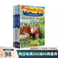 老鼠記者經(jīng)典小說 Geronimo Stilton Classic Tales 3冊(cè)全彩版 英文原版兒童課外讀物橋梁章節(jié)書 海底兩萬里 地心游記 金銀島 綠山墻