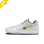 耐克（NIKE）男鞋新款JA 2 莫蘭特2圣誕限定時尚百搭舒適緩震實戰(zhàn)訓練籃球鞋 H FZ1516-001 40.5
