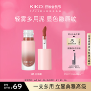KIKO輕霧唇泥-03萬神殿 滋潤不易拔干霧面啞光飽滿顯色口紅唇釉唇彩