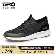 零度Zero男鞋新款系帶休閑清爽鞋輕便舒適鞋戶外休閑鞋男 黑色 39 (245mm)