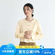 片斷片斷襯衫女2025春裝新款別致甜美減齡小眾復(fù)古chic休閑外穿襯衣 米白 L