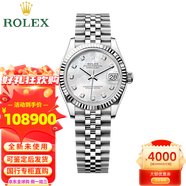 勞力士（ROLEX）日志型系列女表表徑31mm自動機械時尚休閑商務(wù)瑞士手表送禮物 表徑31貝母鉆刻m278274-0006