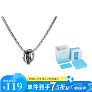 古由卡（GUUKA）潮牌環(huán)環(huán)相扣戒指掛墜項(xiàng)鏈男女士新款吊墜情侶禮物嘻哈合金盒子鏈 單鏈禮盒R90470 均碼