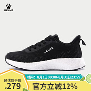 KELME/卡爾美 運動鞋男春夏季新款男鞋輕便減震跑鞋女透氣跑步鞋 黑色 36