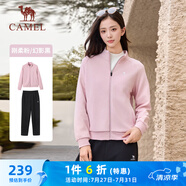 駱駝（CAMEL）立領(lǐng)長(zhǎng)袖運(yùn)動(dòng)服女裝休閑衛(wèi)衣兩件套裝 C24CARLG644 剛?cè)岱?黑 XL