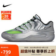NIKE男子籃球鞋 KD18 EYBL EP 運(yùn)動鞋IF2518-001銀綠42