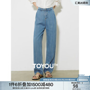 初語(yǔ)天絲萊賽爾牛仔褲女2024年夏季新款打褶寬松直筒長(cháng)褲 復古藍 XL