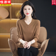 恒源祥萬(wàn)紫千紅針織衫女V領(lǐng)套頭打底衫寬松顯瘦洋氣百搭長(zhǎng)袖條紋毛衣 駝色 M