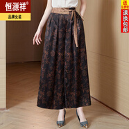 恒源祥正宗桑蠶絲真絲提花裙褲25夏季新款香云紗闊腿褲民族風(fēng)褲子夏 咖啡色 L