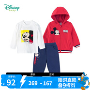 迪士尼寶寶（Disney Baby）童裝男女童衛(wèi)衣套裝加絨連帽外套米奇T恤+褲子3件裝 大紅1127 3歲/身高100cm