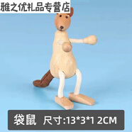 木質(zhì)小動物實木動物玩偶模型玩具兒童森林動物木偶玩具擺件禮物木質(zhì)木制玩具仿真關(guān)節(jié)動物 袋鼠