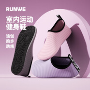 朗威室內(nèi)健身鞋健身裝備軟底防滑瑜伽鞋運動舞蹈鞋室內(nèi)運動鞋瑜伽器材 香芋紫 36-37碼