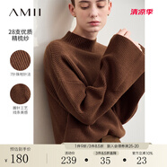 AMII2025秋新款通勤復(fù)古半高領(lǐng)喇叭袖毛衣女珠地搬針工藝寬松上衣 咖色 165/88A/L