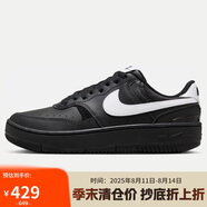 耐克NIKE中性休閑鞋NIKE GAMMA FORCE運(yùn)動鞋F(xiàn)Q6476-010黑白 36.5