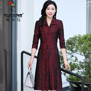 啄木鳥加厚女裝2025秋冬新款母親風(fēng)格過膝修身底裙覆蓋肌膚輕奢連衣裙女 玫瑰花_【春秋常規(guī)】 2XL _【建議120-135斤】