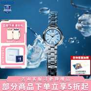 卡西歐（CASIO）女表sheen系列鋼帶蜜桃金藍寶石鏡面石英日韓表學生送女友禮物 SHE-4528D-2AUPFS 守護星升級款