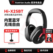 AUSTRIAN AUDIO奧世聲Hi-X15 X25 X50 X65頭戴式HIFI有線監(jiān)聽耳機(jī) Hi-X25BT