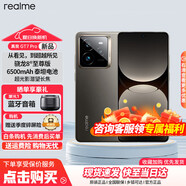 真我GT7 Pro 驍龍8至尊版 超光影潛望 6500mAh泰坦電池 三星聯(lián)合OLED屏 智能5G拍照電競(jìng)游戲手機(jī) 星跡鈦 16GB+512GB 【12期免息】