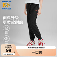 Skechers斯凱奇兒童長(zhǎng)褲男童褲子夏衛(wèi)褲透氣運(yùn)動(dòng)褲薄款女童防蚊褲L319B023 小logo/碳黑/0018 110 (L)