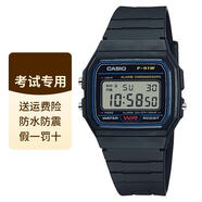 卡西歐(CASIO)小方塊考試手表經(jīng)典復古送男女友禮物情侶表運動(dòng)入伍學(xué)生 F-91W-1