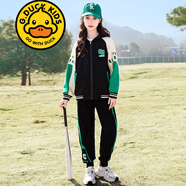 G.DUCKKIDS品牌童裝5-14歲女童秋裝套裝春秋款兒童外套褲子秋季女孩運(yùn)動(dòng)套裝 BQ1602 黑色 常規(guī) 150