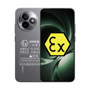 小米Redmi K80 防爆手機5G全網(wǎng)通定制版 第二代驍龍8 2K屏 Ex石油化工 K80至尊版（防爆定制版） 16G+512G