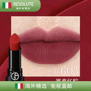 阿瑪尼（ARMANI）權(quán)力唇膏啞霧紅黑管柔潤顯色啞光口紅唇膏滋潤口紅110/206/202/20 【啞霧版】#603颯爽紅棕