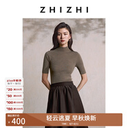 致知ZHIZHI 涵嵐 全羊毛半高領(lǐng)中袖無縫打底25年秋季新款柔軟親膚 明茶褐 L