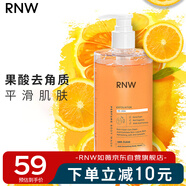 如薇（RNW）果酸柔滑沐浴露400g 香氛身體沐浴乳液去角質(zhì)清潔保濕泡沫男女士