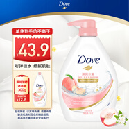 多芬彈潤(rùn)水嫩美膚沐浴露1000g 鎖水細(xì)膩肌膚 留香潤(rùn)膚(新老包裝隨機(jī))