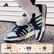 adidas ENTRAP休閑舒適運(yùn)動(dòng)板鞋少年感復(fù)古籃球鞋男女阿迪達(dá)斯   白色/綠色/藍(lán)色   42
