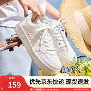 安踏輕松板鞋厚底小白鞋女鞋2025夏季學(xué)生增高百搭運(yùn)動(dòng)鞋子輕便休閑鞋 【質(zhì)感立體logo】紙莎白-3 35.5