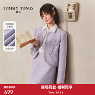 糖力商場同款 2025春新款紫色釘鉆蝴蝶造型流蘇亮絲小香風(fēng)短外套女 紫色 M