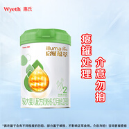 惠氏（Wyeth）啟賦進(jìn)口奶粉 新國標(biāo)（癟罐） 有機(jī)2段 810g 1罐 （24.3月左右產(chǎn)）