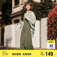 森馬連衣裙女中長款格子襯衫修身吊帶裙夏氣質(zhì)兩件套107424114004