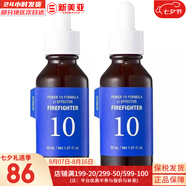 伊思（IT'S SKIN）伊思蝸牛套裝2X紅參雙倍濃縮水乳霜套盒女護(hù)膚品禮盒補(bǔ)水提拉緊致 伊思能量10舒敏精華30ml*2支