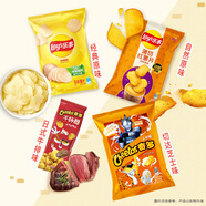 樂(lè )事（Lay's）薯片 貓窩禮盒500g 零食大禮包 送女生禮物 送小朋友 休閑零食