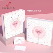 德芙（Dove）【德芙情人節禮盒】30顆夾心心形巧克力 XS 愛(ài)若星河30粒*1盒(粉金款)