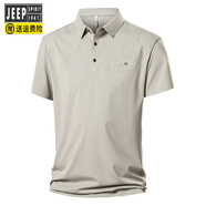 吉普（JEEP）夏季中老年爸爸裝商務休閑短袖親膚翻領上衣POLO衫冰涼透氣無痕 8918TT-杏色 M