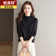 恒源祥時尚春秋新款長袖娃娃領(lǐng)蕾絲針織衫短款毛衣女打底羊毛衫薄款內(nèi)搭 黑色 S 85-100斤