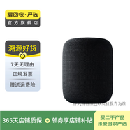 蘋(píng)果（Apple） 無(wú)線藍(lán)牙智能音響音箱  二手智能音箱 蘋(píng)果 HomePod 顏色可參考質(zhì)檢報(bào)告