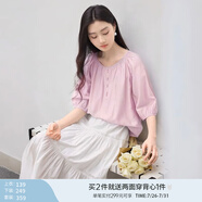 香影中袖襯衫女圓領(lǐng)2025夏裝新款慵懶泡泡袖氣質(zhì)淑女寬松藍(lán)色上衣 粉色 XL 170/92A/125-140斤