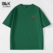 班尼路（Baleno）S&K系列oversize風(fēng)圓領(lǐng)短袖男夏季純棉柔軟舒適清爽透氣T恤 【純棉】-墨綠#PB變形棕W L