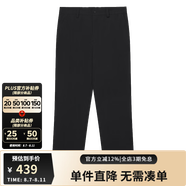 諾帝卡（NAUTICA）男裝春夏新款商務(wù)休閑涼感面料微彈直筒褲男PE4261 藏青4NV 33