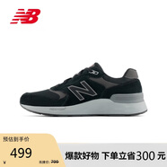 NEW BALANCE25年男款百搭運動(dòng)休閑鞋MW880BB7 40