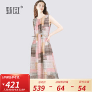 魅斑法式串珠系帶印花無袖連衣裙女2025巨好看的裙子波嬉風連身裙 花色 M